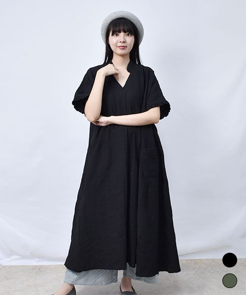 【ワンピース】 フリル Aライン ワンピース