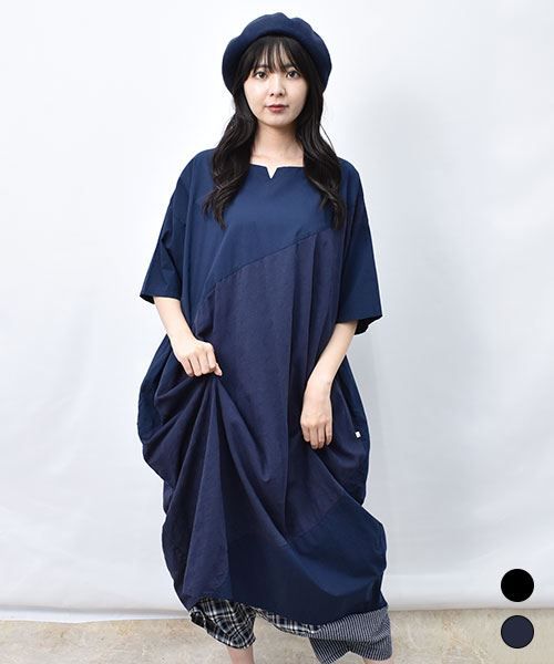 【ワンピース】 ふんわり コクーンシルエット ワンピース