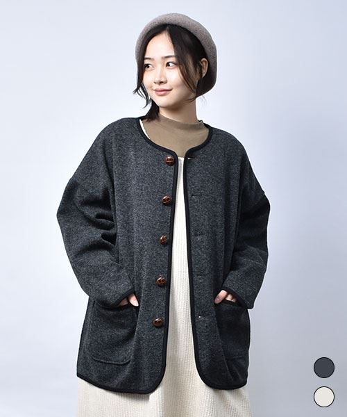 【カーディガン】 ツイード風 ニットソー カーディガン