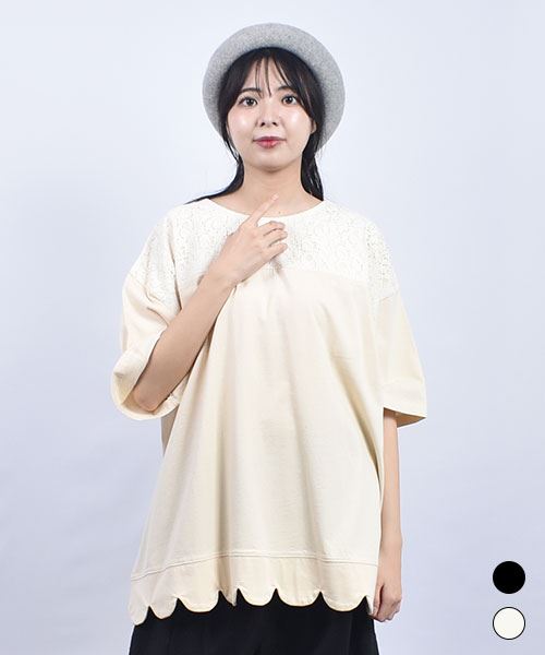 fu-ai 20/-天竺 裾レース Tシャツ