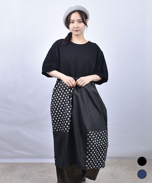 fu-ai コクーン 別布切替 ワンピース