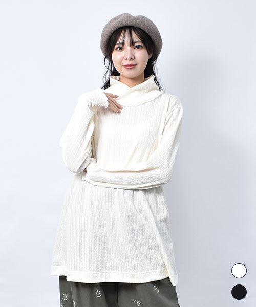 【インナー / ジャガード】 タートルネック インナー