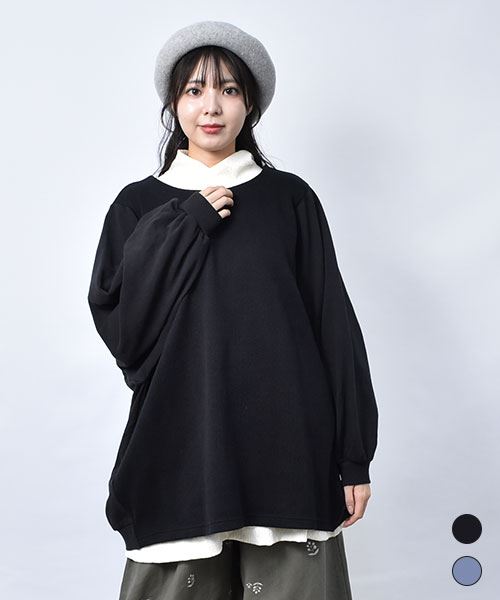 【スウェット トレーナー / 裏毛プルオーバー】 オーバーサイズ 切替 トレーナー