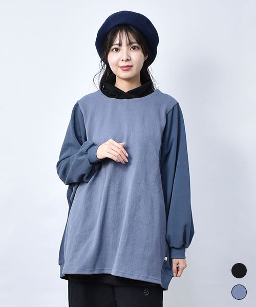 【スウェット トレーナー / 裏毛プルオーバー】 オーバーサイズ 切替 トレーナー