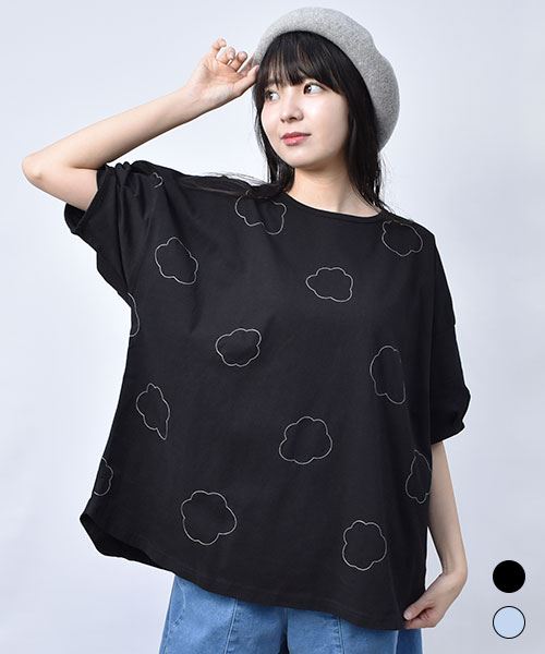 【Tシャツ】 雲ステッチ 刺繍 Tシャツ