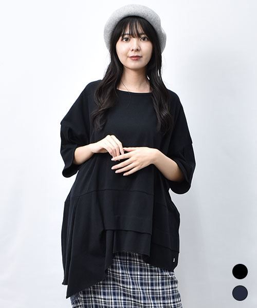 【Tシャツ】 ざっくり アシンメトリー Tシャツ