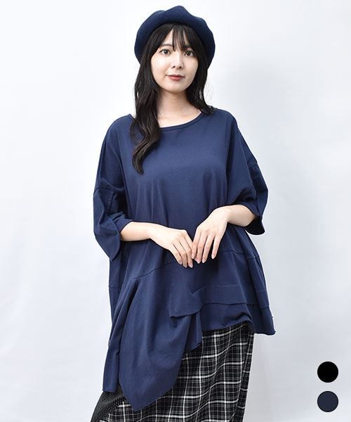 【Tシャツ】 ざっくり アシンメトリー Tシャツ
