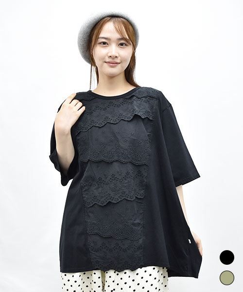 【Tシャツ】 カットワーク レース Tシャツ