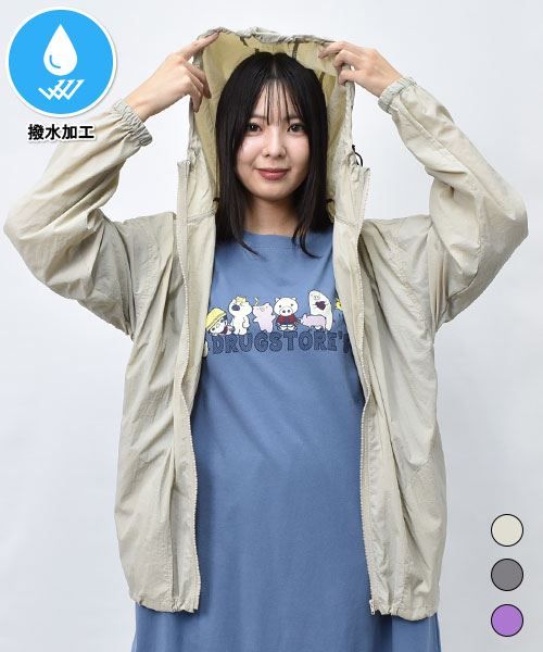 商品1