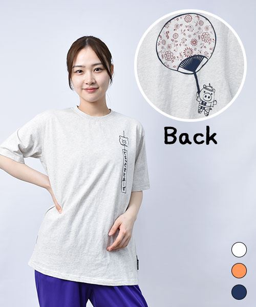 商品1