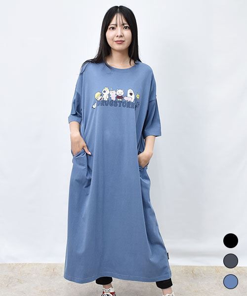 商品1