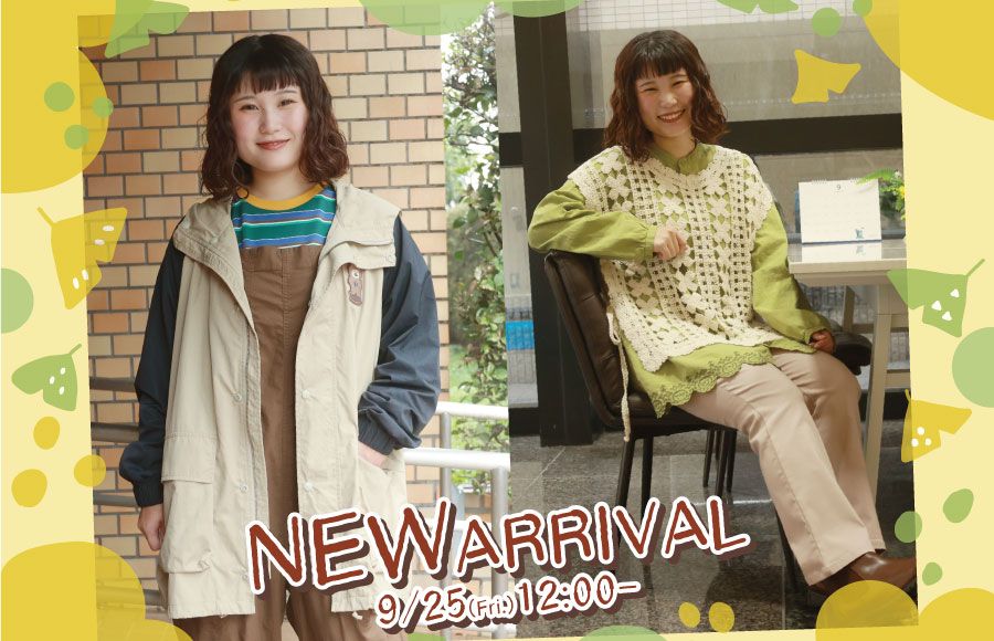 drug store's WEBSHOP