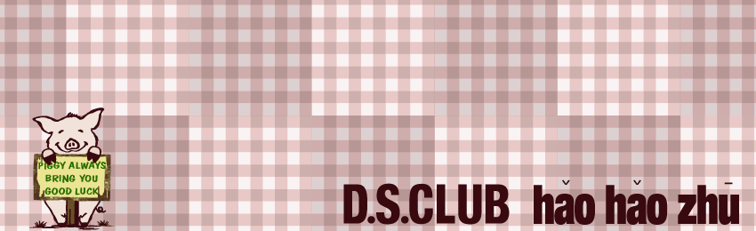 D.S.CLUB