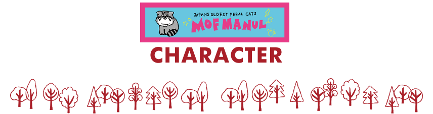 キャラクター紹介バナー