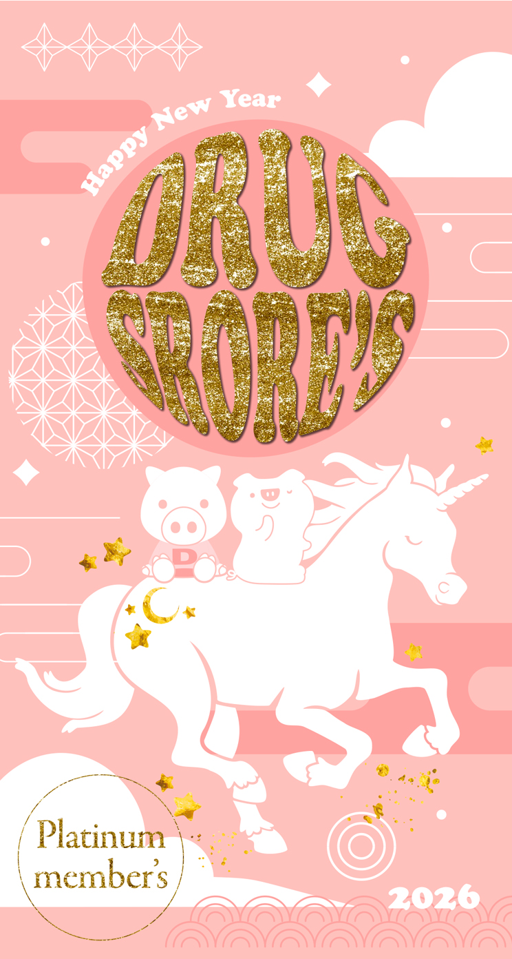 オリジナル待ち受け画像