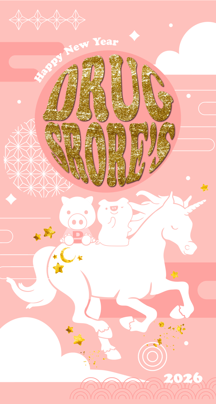 オリジナル待ち受け画像