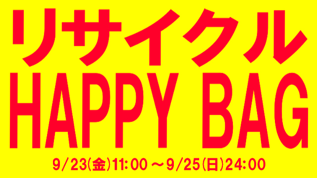 ミドリ安全 スニーカータイプ安全靴 G3555 26.5CM G3555BL26.5(3885658) McBT5tl1FR, 制服、作業服 -  www.velver.hu